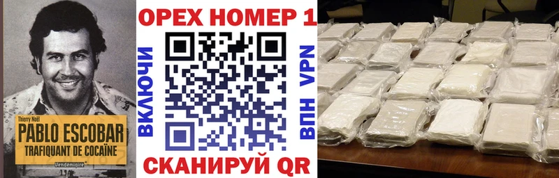 COCAIN 98% Собинка