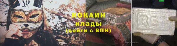 мефедрон Остров
