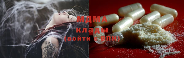 ешки Осташков