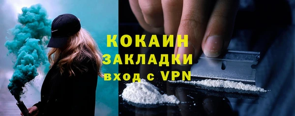 мефедрон Остров