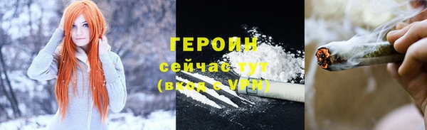 ешки Осташков