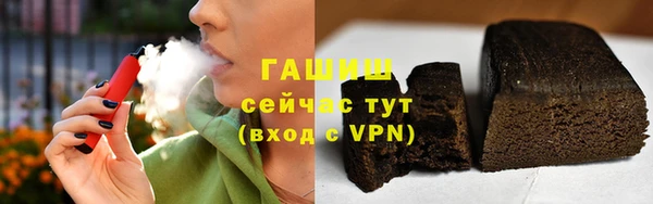 ешки Осташков