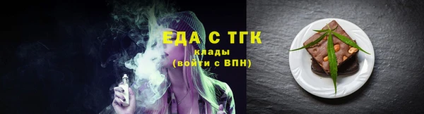 мефедрон Остров