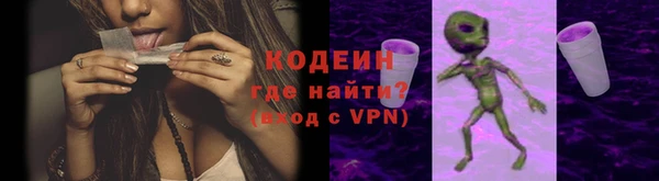мефедрон Остров