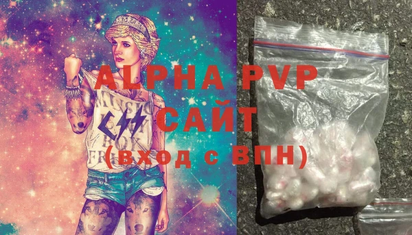 мефедрон Остров