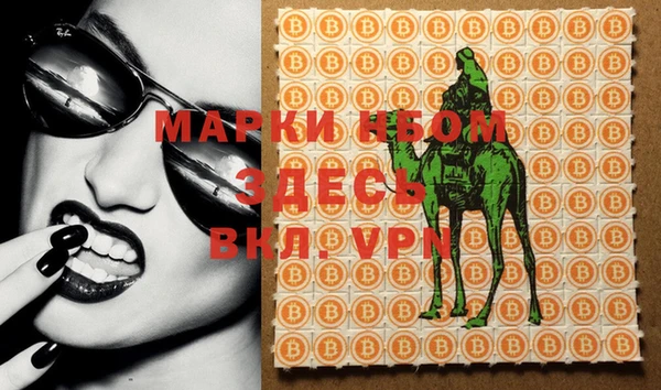 ешки Осташков