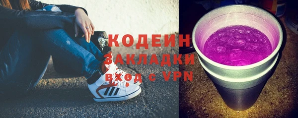 ешки Осташков