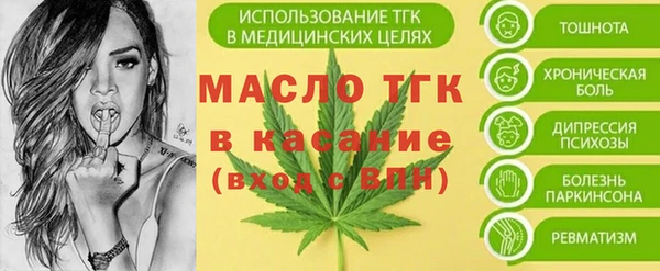 ешки Осташков