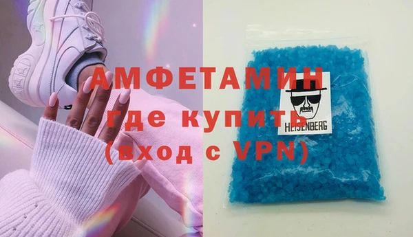 ешки Осташков