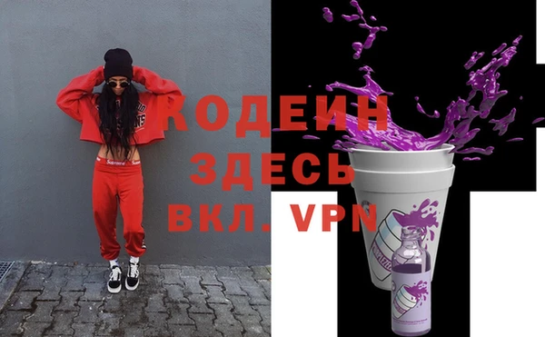 ешки Осташков