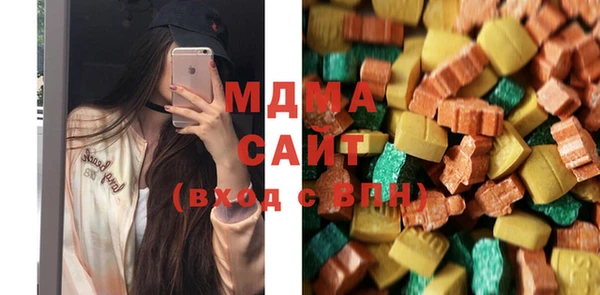 мефедрон Остров