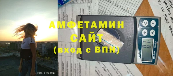 ешки Осташков