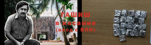 тгк Верея