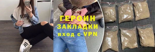 мефедрон Остров