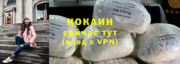 ешки Осташков