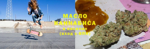 ешки Осташков