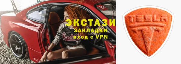 мефедрон Остров