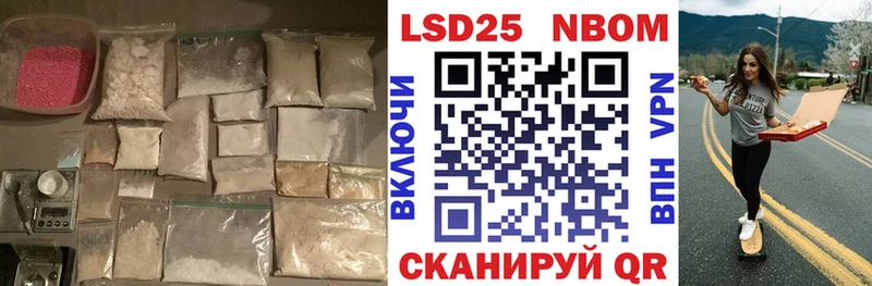 Лсд 25 экстази ecstasy  shop телеграм  Собинка 