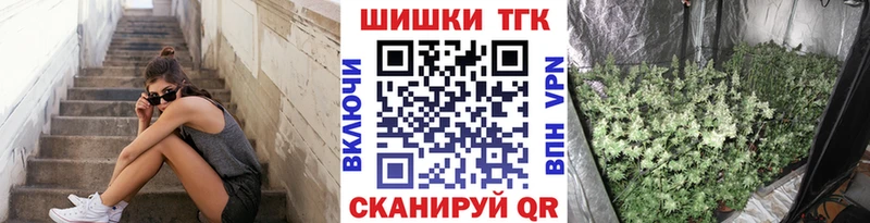 Каннабис THC 21% Собинка