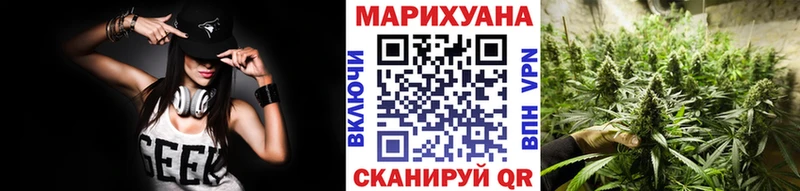 Бошки Шишки план  Собинка 